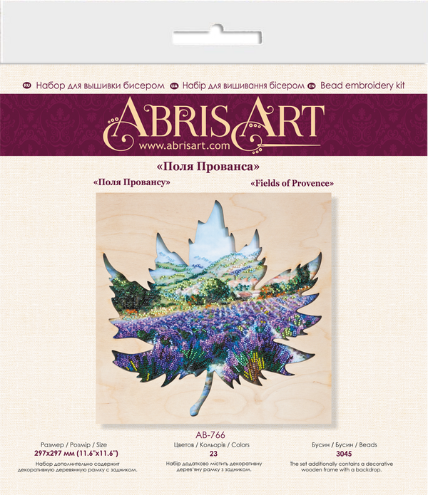 DIY Bead Embroidery Kit with decorative wooden frame