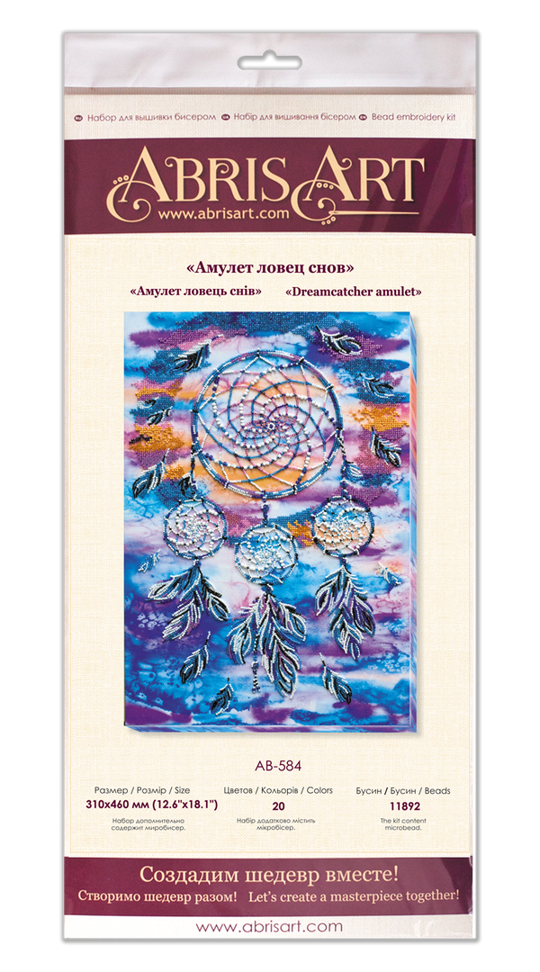 DIY Bead Embroidery Kit