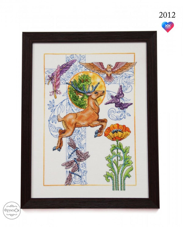 DIY Cross Stitch Kit