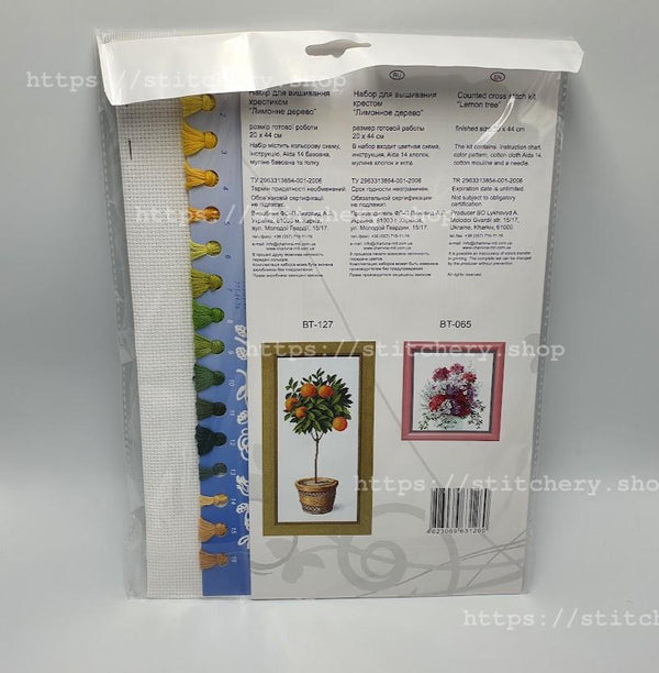 Counted Cross Stitch Kit