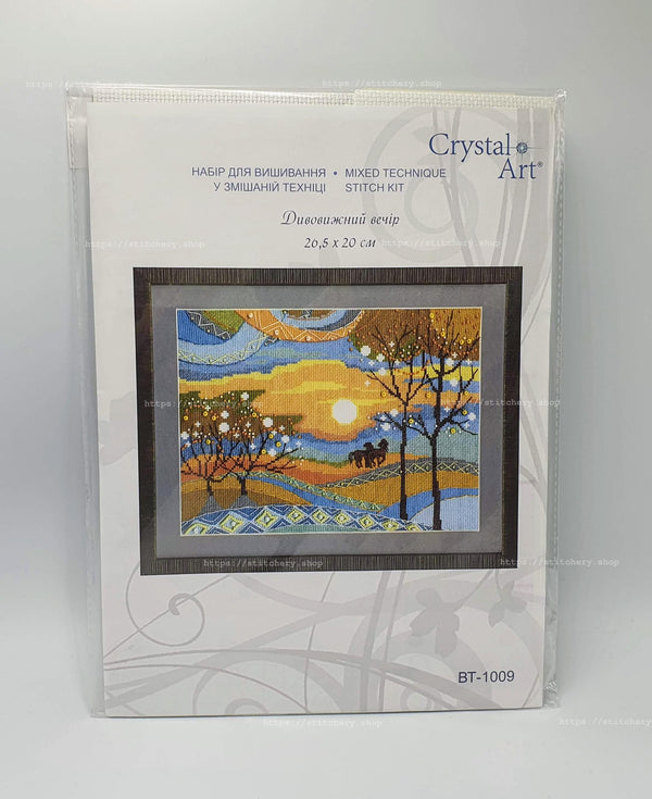 Counted Cross Stitch Kit