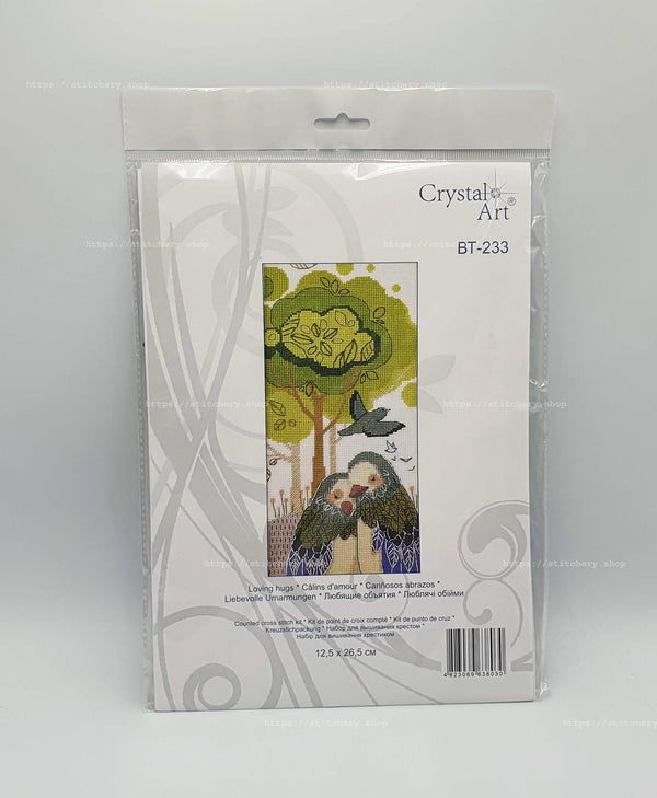 Counted Cross Stitch Kit