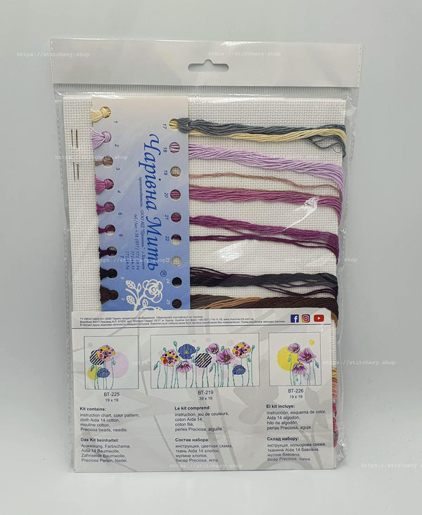 Counted Cross Stitch Kit