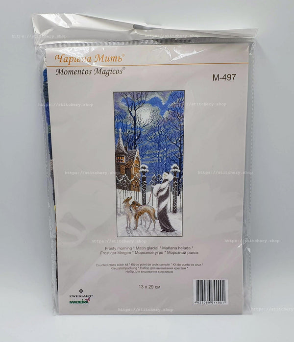 DIY Counted Cross Stitch Kit