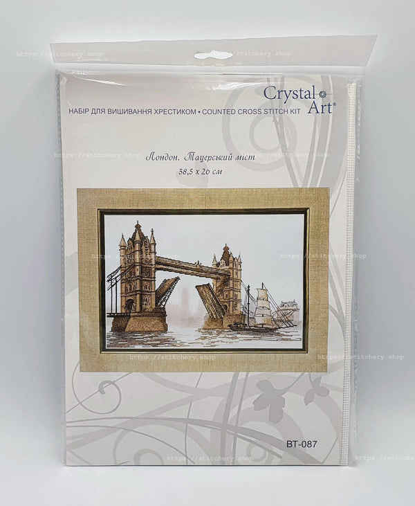 Counted Cross Stitch Kit