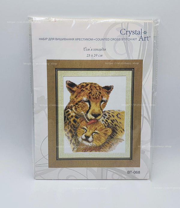 Counted Cross Stitch Kit