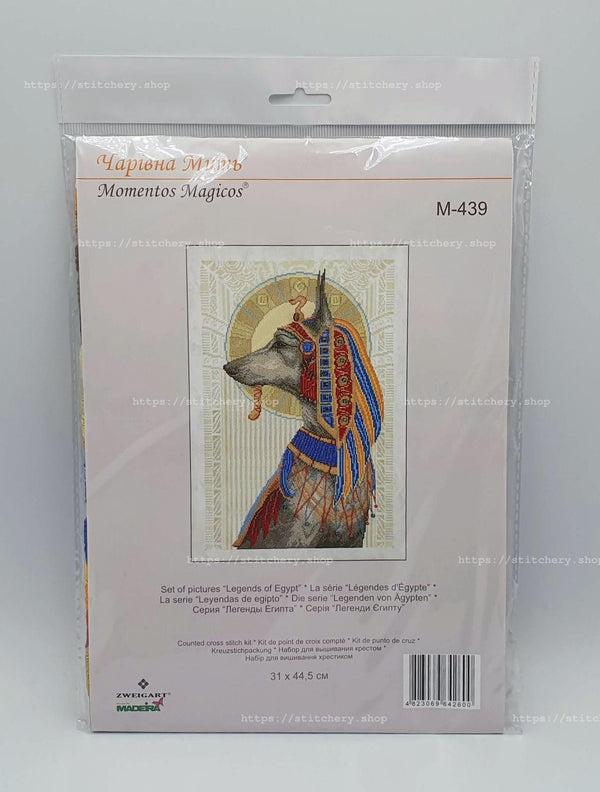 DIY Counted Cross Stitch Kit