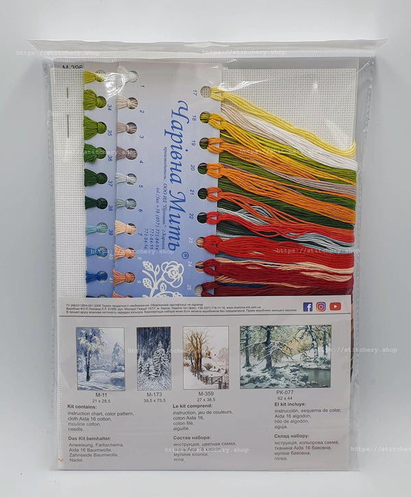 DIY Counted Cross Stitch Kit