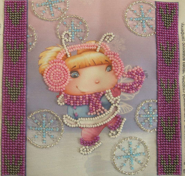DIY Bead Embroidery Kit