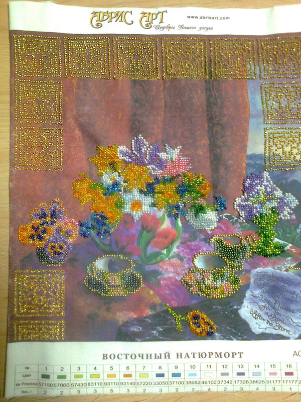 Canvas for bead embroidery