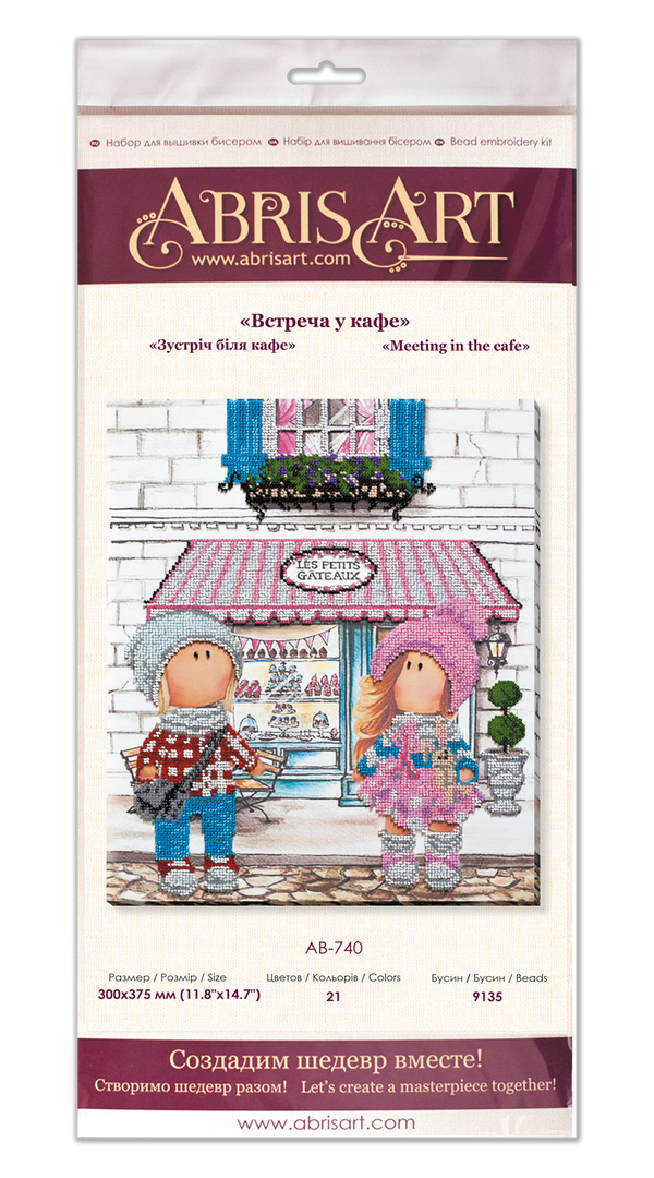 DIY Bead Embroidery Kit