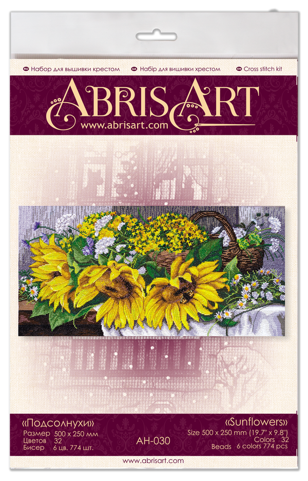 DIY Cross Stitch Kit