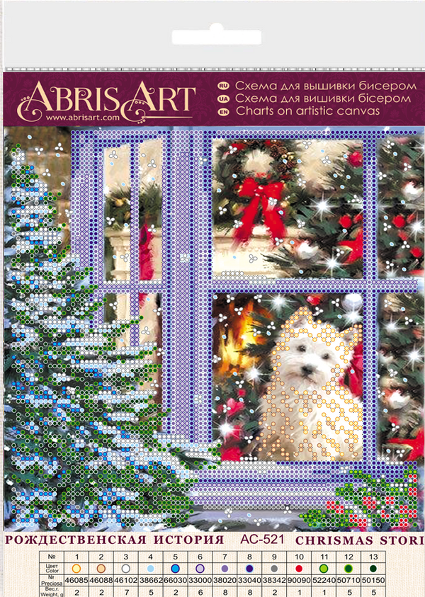Canvas for bead embroidery