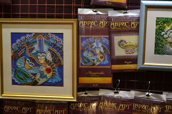 DIY Bead Embroidery Kit