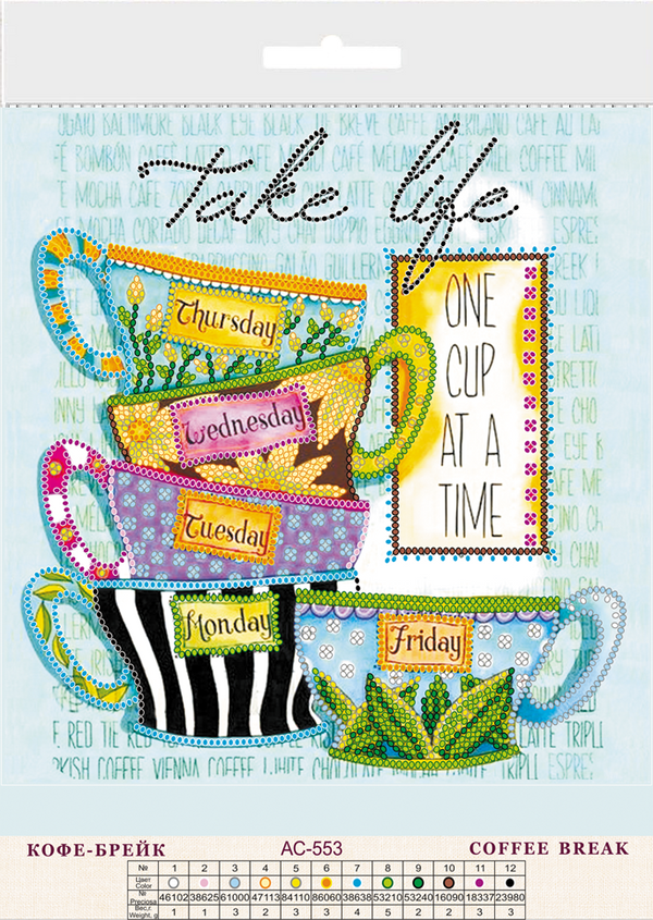 Canvas for bead embroidery