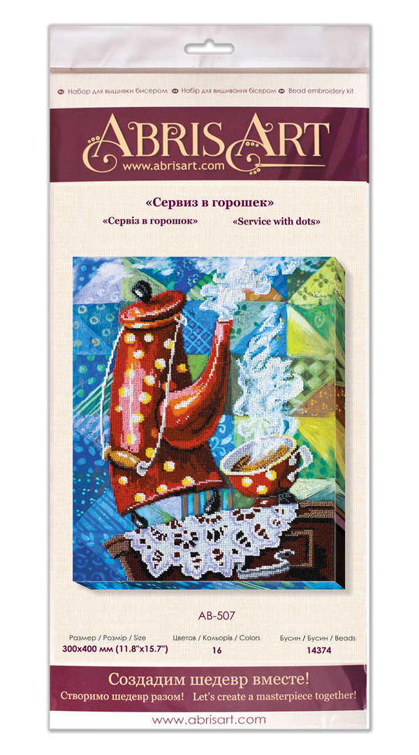 DIY Bead Embroidery Kit