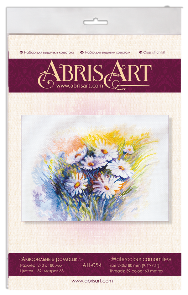 DIY Cross Stitch Kit