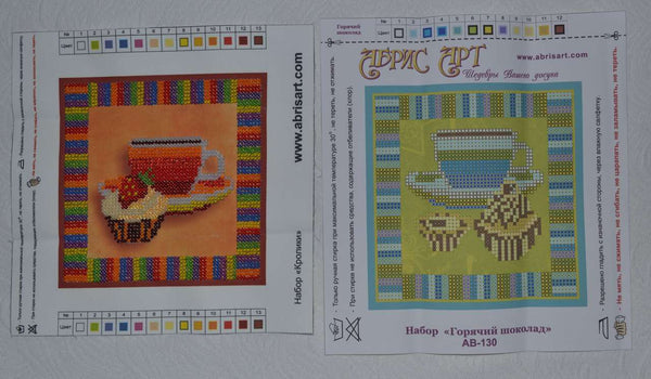 DIY Bead Embroidery Kit