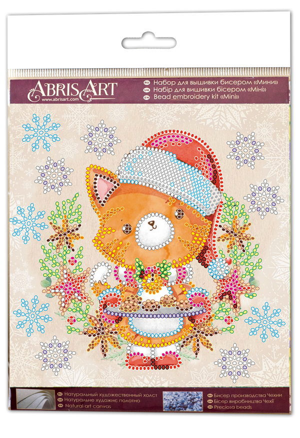 DIY Bead Embroidery Kit