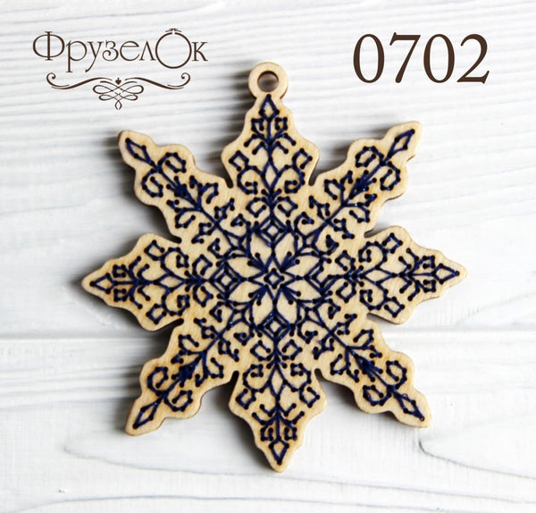 DIY Cross stitch kit on wood