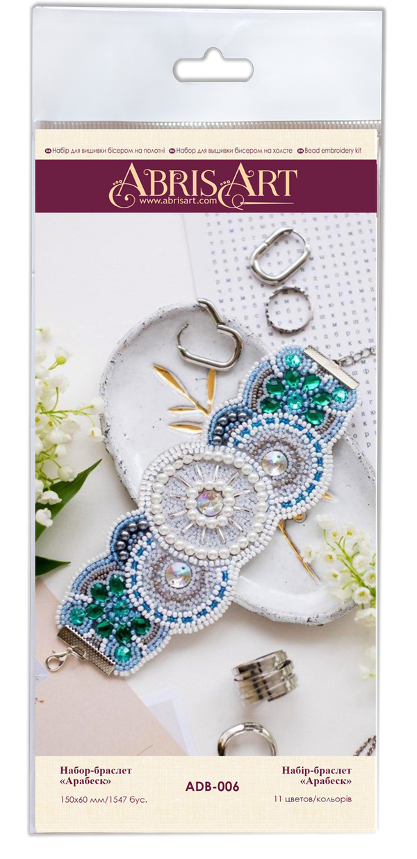 DIY Beadwork kit for creating bracelet