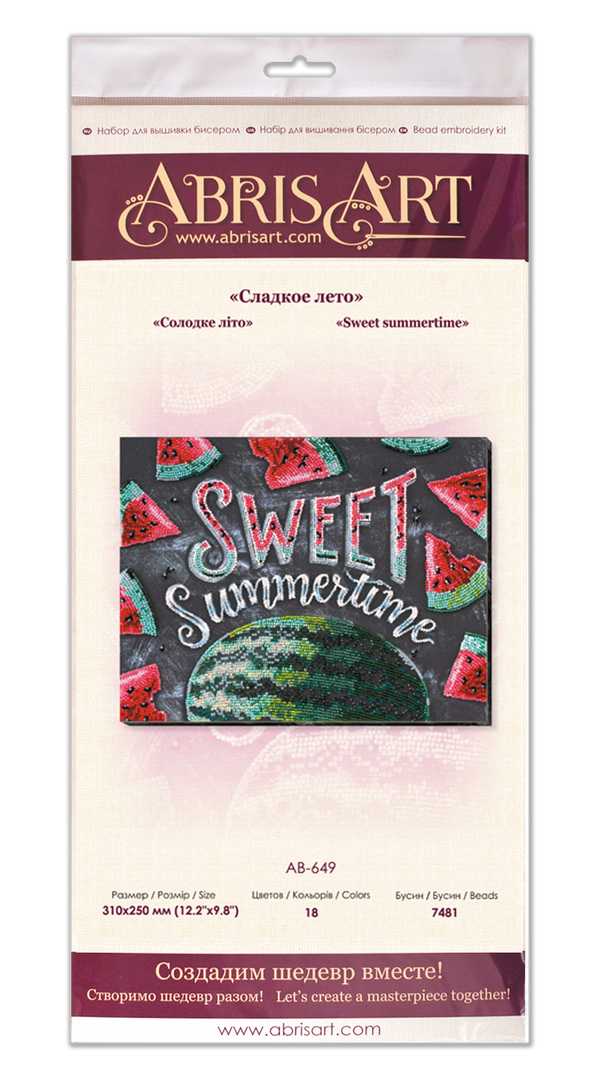 DIY Bead Embroidery Kit