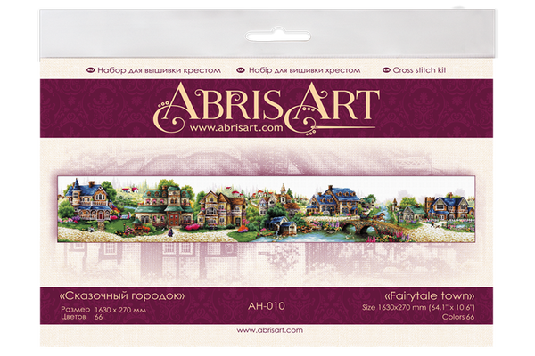 DIY Cross Stitch Kit