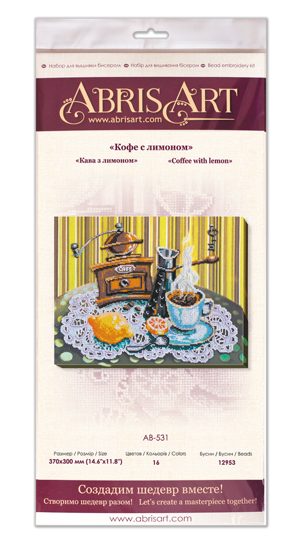 DIY Bead Embroidery Kit