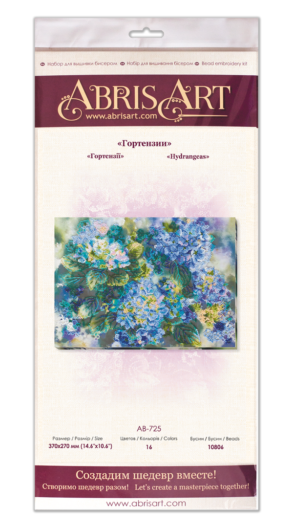 DIY Bead Embroidery Kit