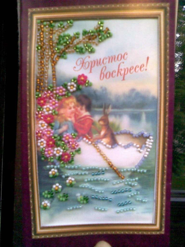 DIY Bead embroidery postcard kit