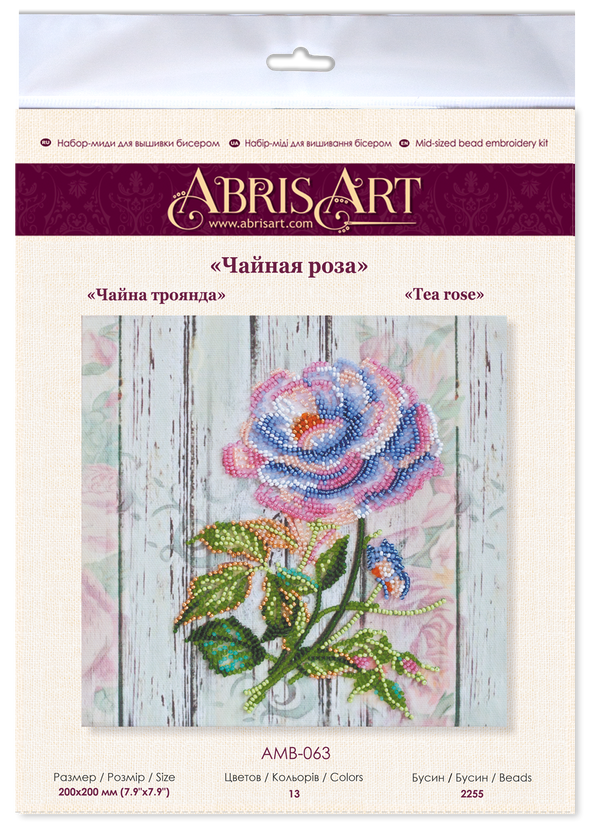 DIY Bead Embroidery Kit