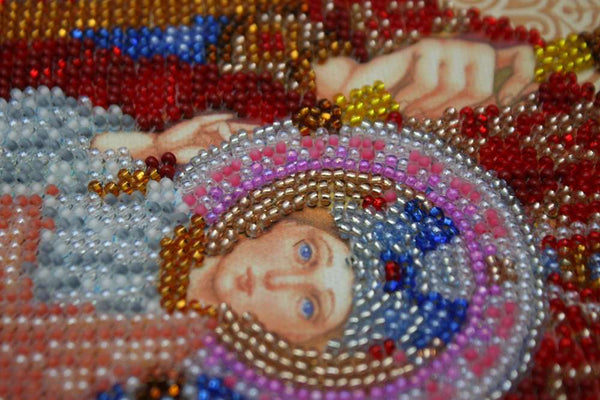 DIY Bead Embroidery Kit