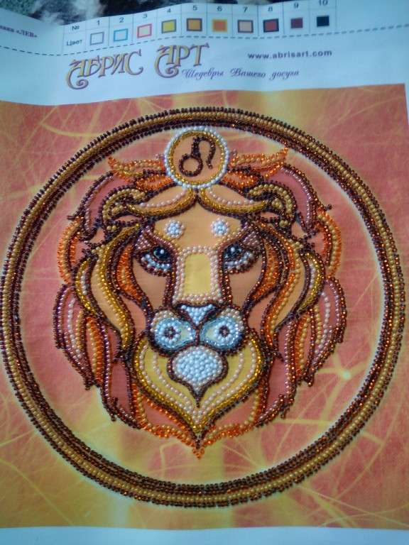 DIY Bead Embroidery Kit