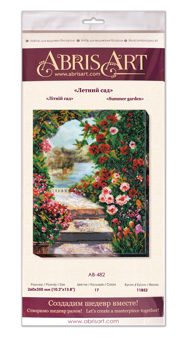 DIY Bead Embroidery Kit