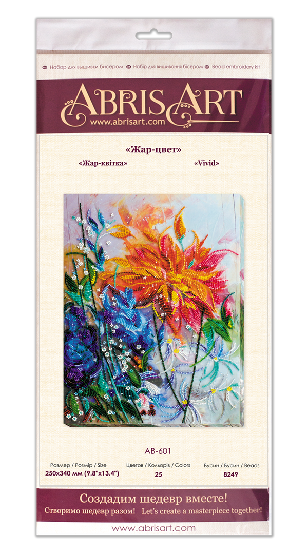 DIY Bead Embroidery Kit