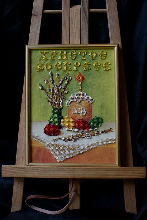 Canvas for bead embroidery