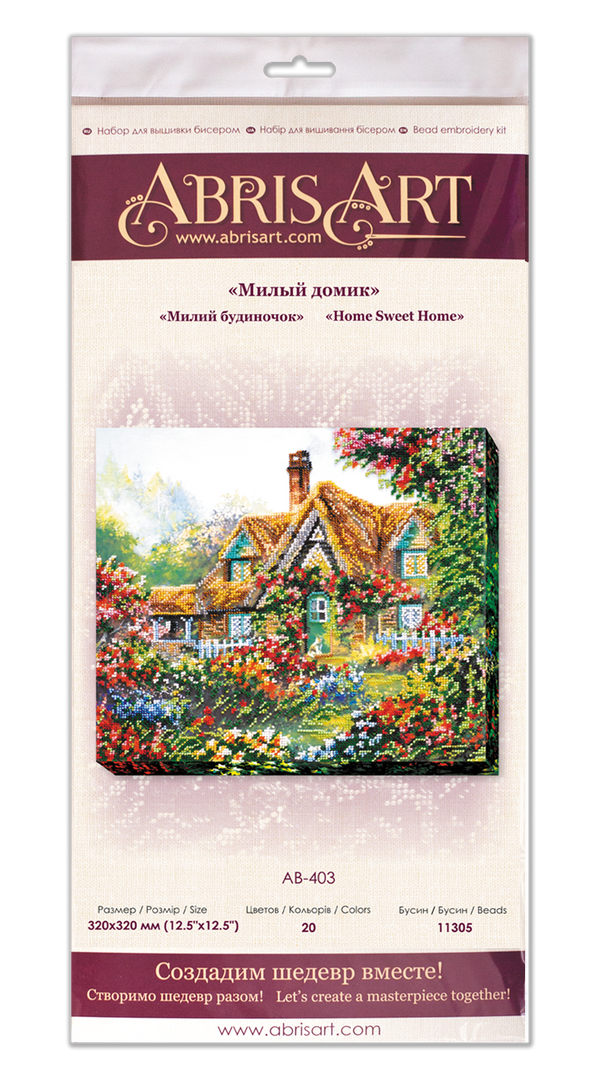 DIY Bead Embroidery Kit