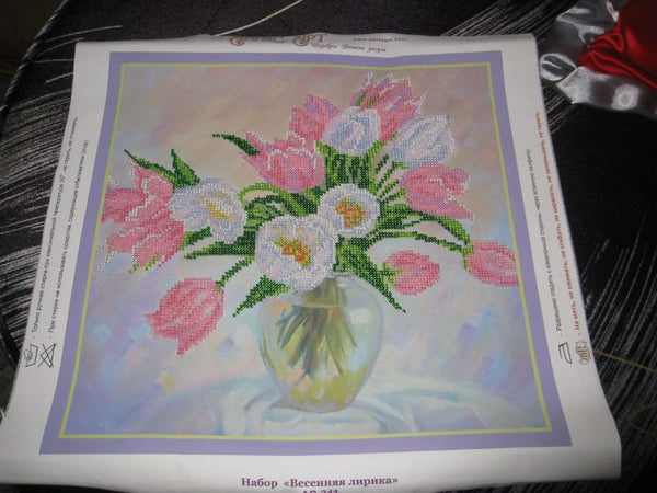 DIY Bead Embroidery Kit