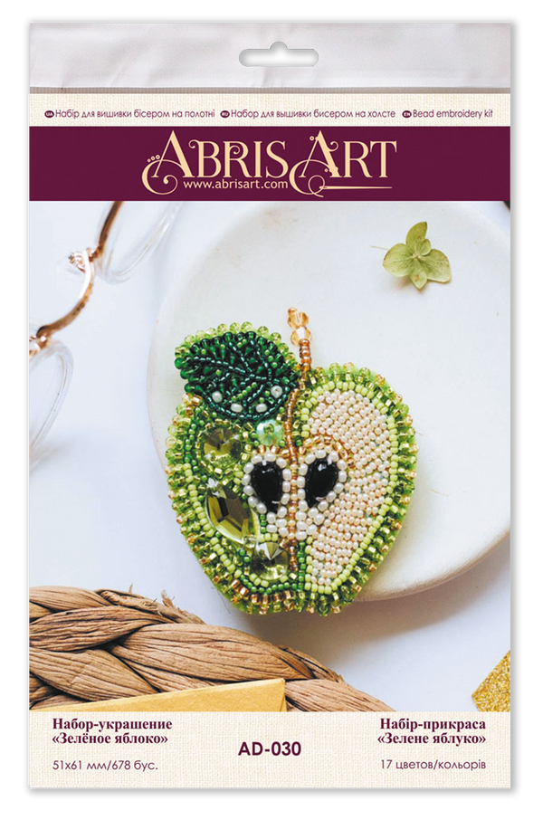 Beadwork kit for creating brooch