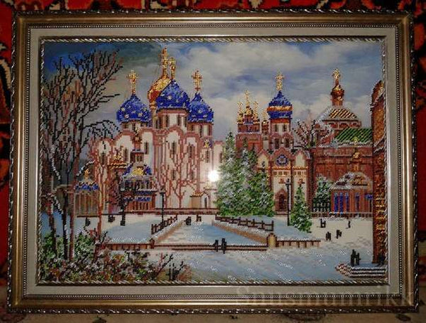 DIY Bead Embroidery Kit