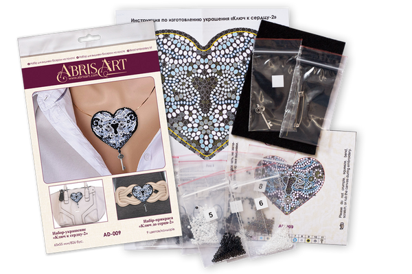 Beadwork kit for creating brooch