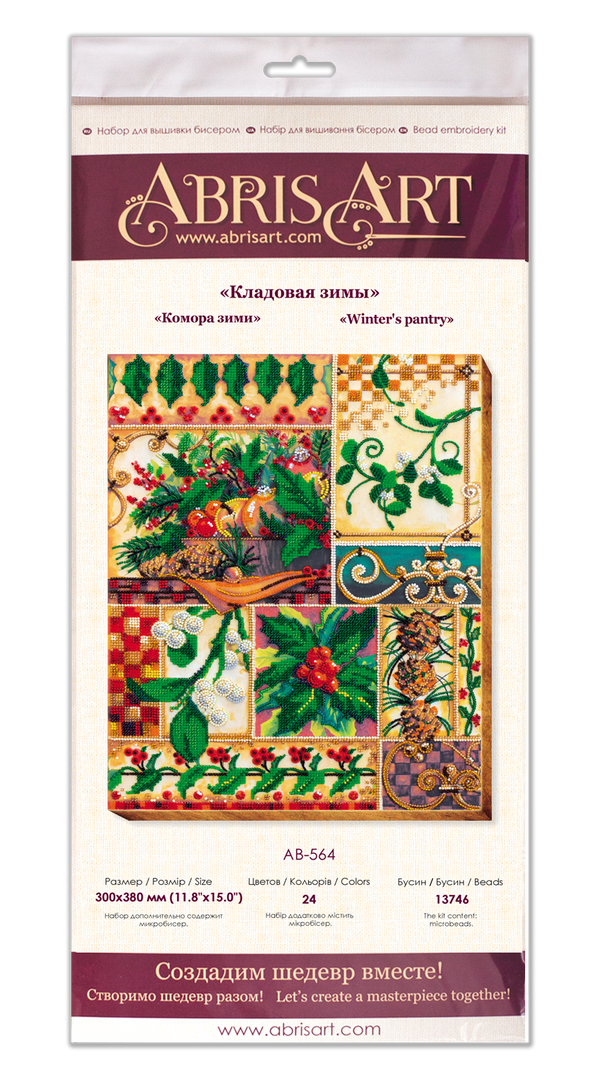 DIY Bead Embroidery Kit