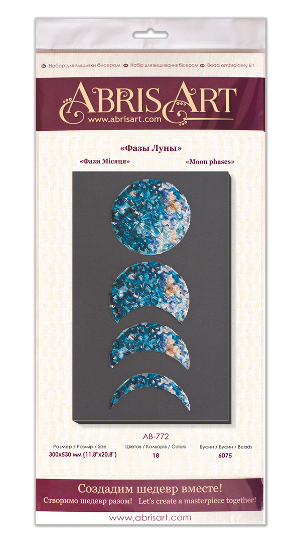 DIY Bead Embroidery Kit