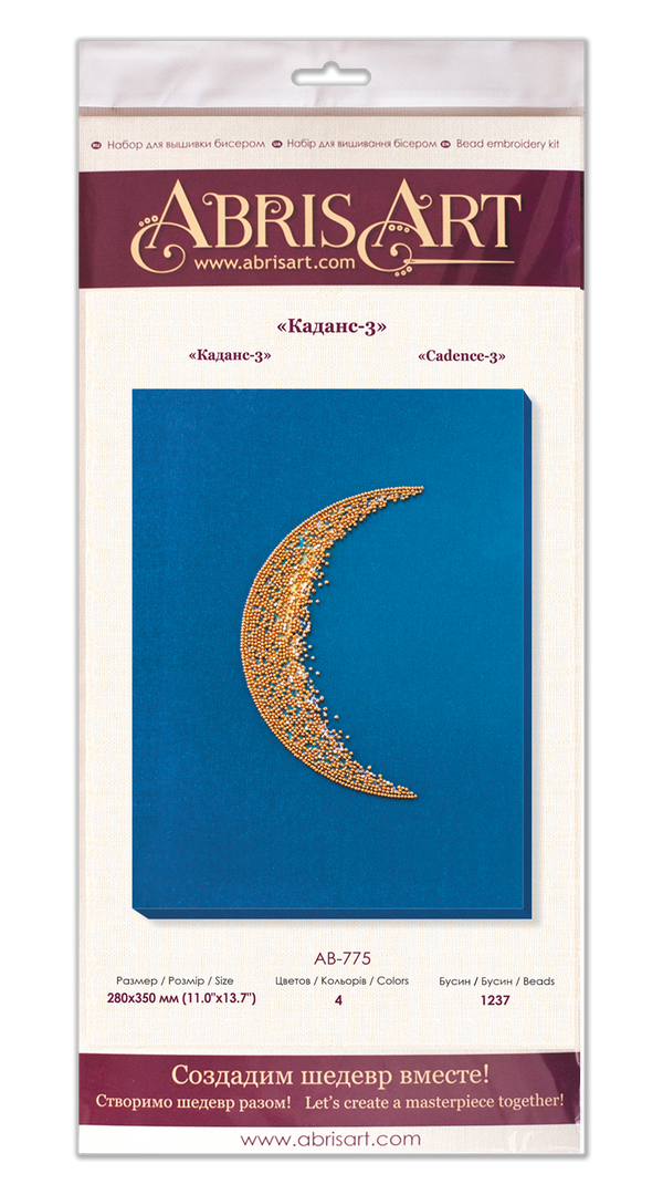 DIY Bead Embroidery Kit