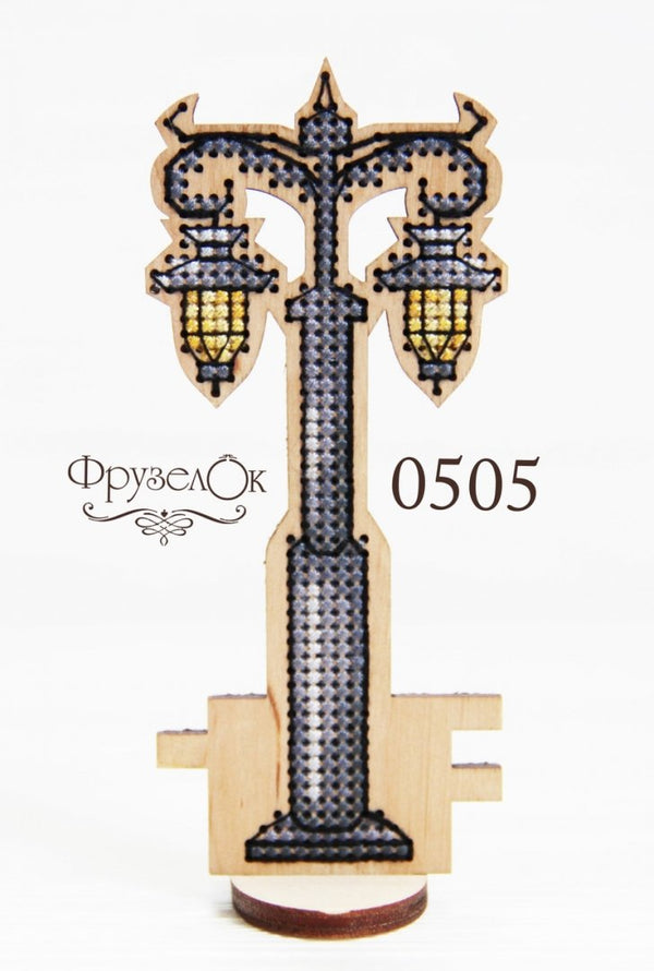 DIY Cross stitch kit on wood