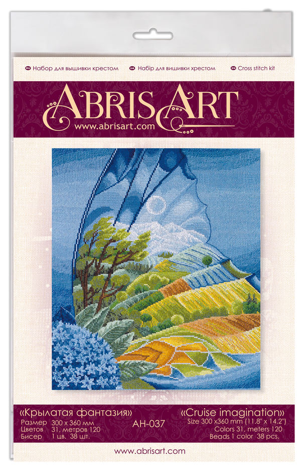 DIY Cross Stitch Kit