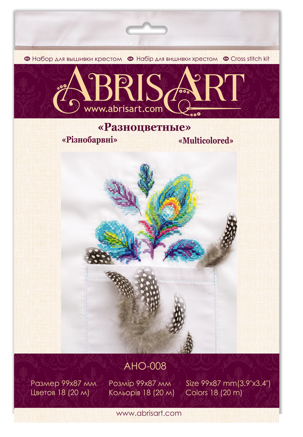 Cross stitch patch kit
