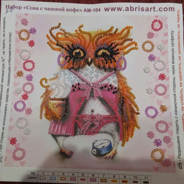 DIY Bead Embroidery Kit