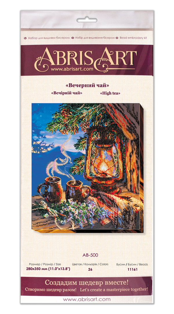 DIY Bead Embroidery Kit