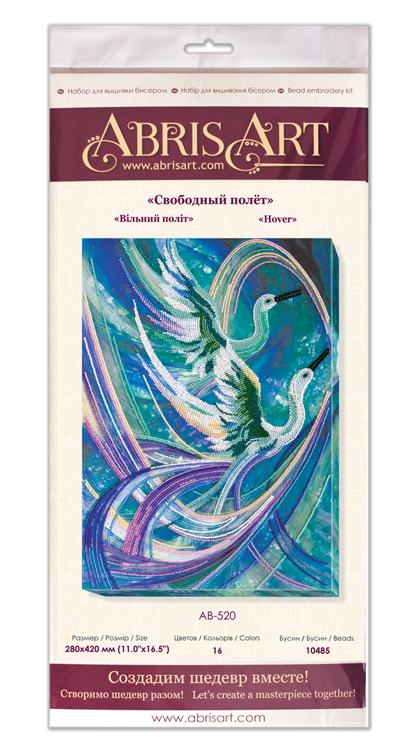 DIY Bead Embroidery Kit